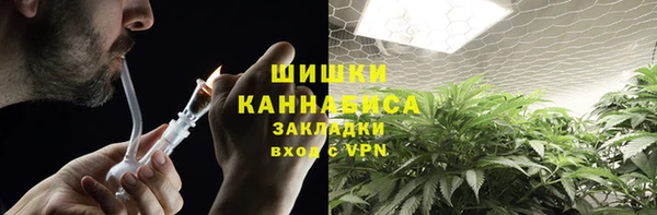 mdma Ладушкин