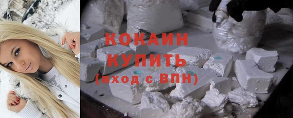 mix Лагань