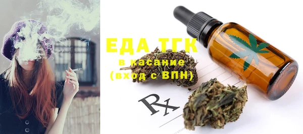 mdma Ладушкин