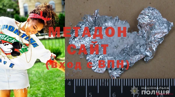 мефедрон VHQ Лабытнанги