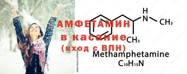 а пвп мука Аксай