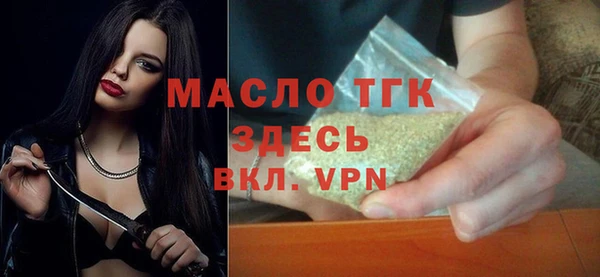 mix Лагань