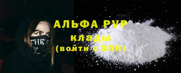 mix Лагань