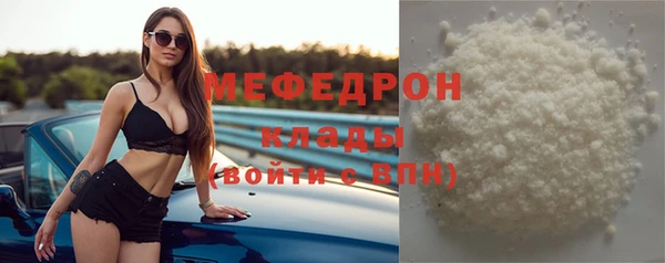 spice Алагир