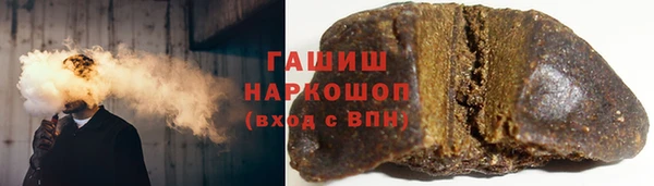 spice Алагир