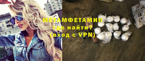 mdma Ладушкин