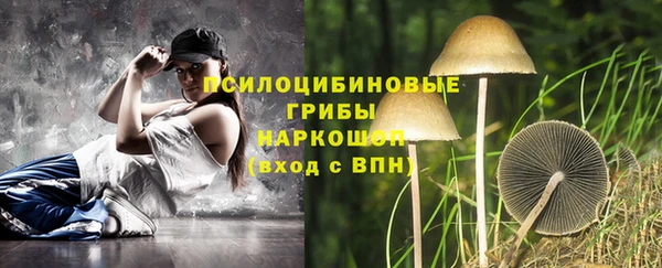мефедрон VHQ Лабытнанги