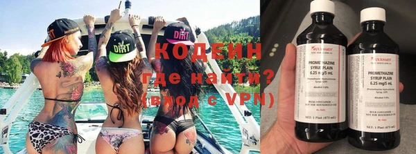 мефедрон VHQ Лабытнанги