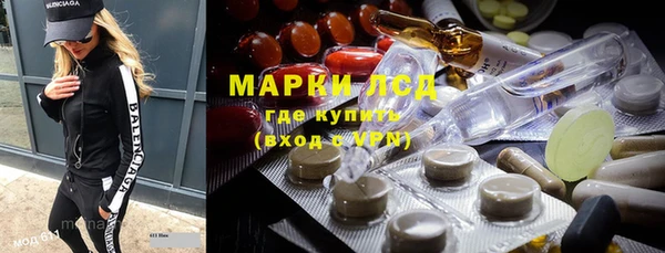 mdma Ладушкин
