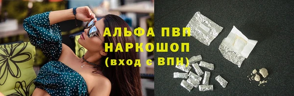 mdma Ладушкин