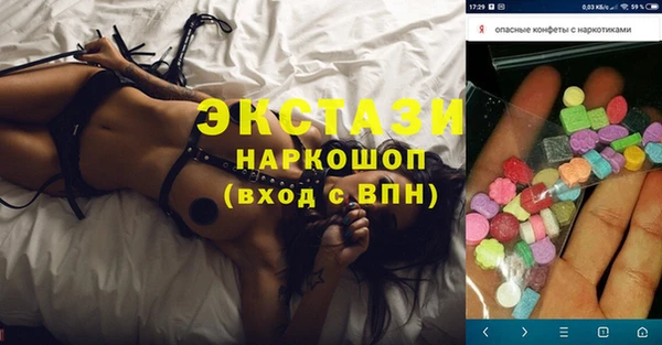 а пвп мука Аксай