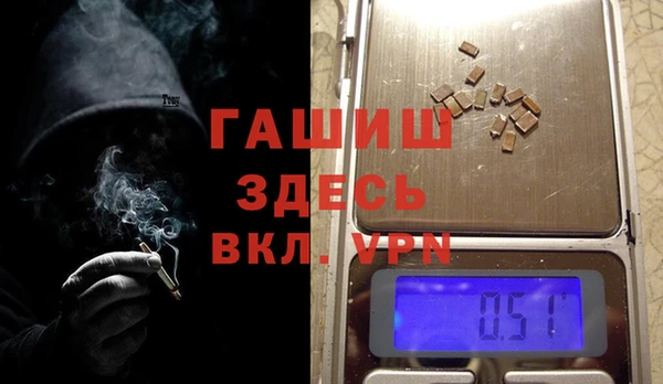mix Лагань