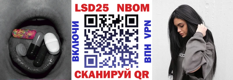 ЛСД экстази кислота  где продают   Нижнеудинск 