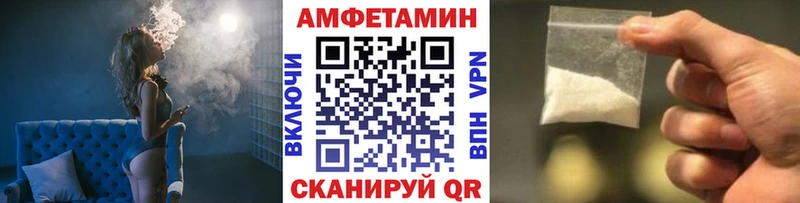 сайты даркнета состав  хочу   Нижнеудинск  Метамфетамин мет 